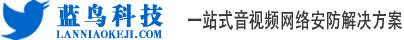 淮安藍鳥信息科技有限公司-主頁